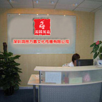 企业介绍 文化经纪人服务