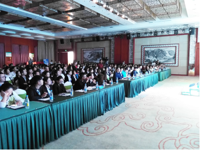 荣耀与公益并行 2016中国房产风云榜大庆站，见证文化经纪人服务的璀璨时刻