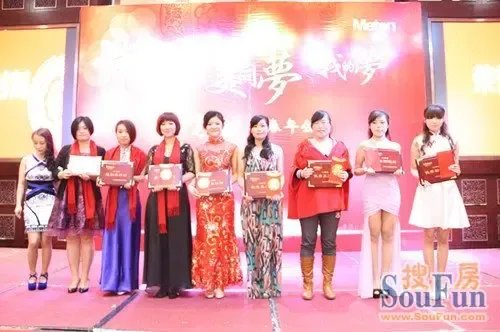 中国梦 美同梦 我的梦